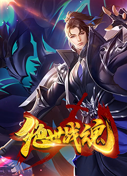 温州seo优化电话多少