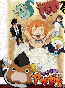 潮州网站优化咨询价格