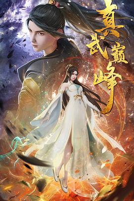 白杨seo优化学习